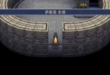 《最终幻想3复刻版手游攻略大全》（无尽冒险等你来战！掌握攻略，征服幻想世界！）