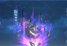 《天蚕土豆武动乾坤手游攻略大揭秘》（绝世神器、高阶技巧、全面解析，助你成为顶尖强者）
