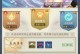 《FIFA新手攻略手游》（掌握技巧、制胜之道，助你在FIFA手游中脱颖而出！）