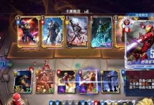 蜘蛛魔法师出装攻略（如何通过合适的装备提升蜘蛛魔法师的输出能力和生存能力）