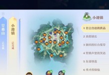 梦幻奇侠传手游攻略（解读最强阵容配置和战斗技巧，助你成为顶级奇侠！）