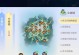 梦幻奇侠传手游攻略（解读最强阵容配置和战斗技巧，助你成为顶级奇侠！）