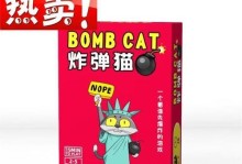 《猫关盒子游戏攻略》（解开所有谜题的秘密，成为猫关盒子达人！）