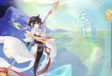 《寻物奇幻手游攻略大揭秘》（探索神奇世界，寻找失落宝物，成为最强玩家）
