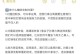 前期对线技巧出装攻略（战胜对手，稳定发育，提升胜率的关键技巧与装备选择）