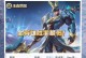 《2021年吕布出装顺序攻略》（一招制敌，无人可挡（）