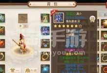 问道手游小号刷战力攻略（快速提升战力的秘诀揭秘！）