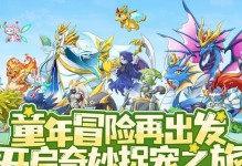 国内攻略手游推荐（让你成为手游大师的攻略宝典）