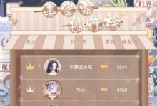 《手游元气少女攻略大揭秘！》（轻松上分，高手必备！）