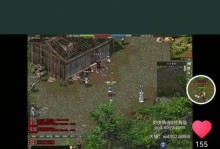 剑侠情缘手游攻略（掌握五毒门派秘笈，让你在剑侠情缘手游中无往不利）