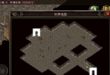 花千骨手游攻略（揭秘花莲村的关键线索，帮助您在游戏中获得更多奖励！）