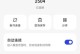 DNF手游更新攻略