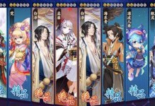 《云梦四时歌》玉圭极品符灵技能属性介绍（探秘玉圭极品符灵技能，助力云梦四时歌之旅）