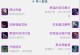 魔兽大秘境攻略（深入剖析魔兽世界大秘境出装策略，让你无往不利！）