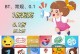 火龙战神攻略手游（成为最强战神，统领九州！）