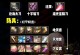 EE手游攻略（全面解析EE手游攻略技巧，助你成为游戏世界的巅峰强者）