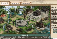 《手游大话奇迹攻略——成为顶级玩家的秘诀》（打造无敌角色，抢尽先机！）