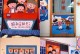 樱桃小丸子手游攻略（随着樱桃小丸子踏上冒险之旅！）