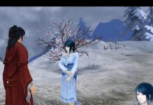 《探寻仙剑五前攻略的无尽可能》（揭开仙剑五前主线剧情的神秘面纱，探索不同结局的关键线索）