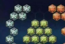 墨子出装铭文技巧攻略（打造最强墨子装备，助力你登顶对局胜利！）