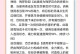 《武魂手游攻略大全》（最全面、实用的武魂手游攻略，助你成为顶尖玩家！）