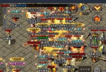 云端传奇手游攻略（成为云端传奇，统领万众，一统江湖！）