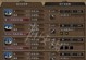 《PSP大航海4攻略》（探索未知世界，成为传奇船长）