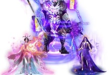 《三职业合击版传奇攻略手游》——解密最强职业组合（突破传统，探索职业搭配的无限可能）