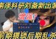 刘备专业出装攻略（让你的刘备成为战场上的无敌主公！）
