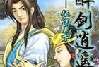 《探索奇幻世界，成为最强召唤师——anima手游攻略》（进击的关键策略、召唤技能全揭秘！）