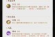 以马超详细铭文和出装攻略（狂骑战神——马超，铭文与出装详解，带你制霸战场）