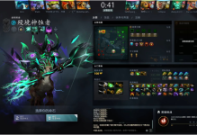 DOTA2对抗高血量英雄的最佳装备推荐与策略分析