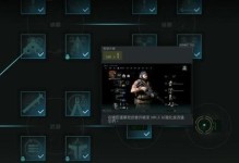 虚空幽灵手游攻略（一起解锁虚空幽灵的无限可能）