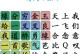 《汉字魔法》游戏解救猴子攻略（让你轻松驾驭游戏世界）