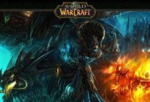 魔兽世界为什么好玩,揭秘魔兽世界为何成为全球玩家热爱的游戏