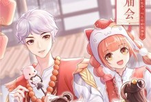 手游武林外传攻略（掌握最强战略，称霸江湖！）
