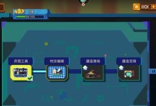 《以召唤军团手游攻略》（成为无敌指挥官的秘诀）