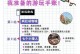 《探索迪士尼乐园的绝佳攻略》（用手游亲身体验迪士尼的奇妙乐园之旅）