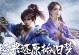 《掌握传奇盛世手游攻略，成为巅峰玩家！》（攻略详解、技巧提供、无敌秘籍揭秘，让你稳操胜券！）