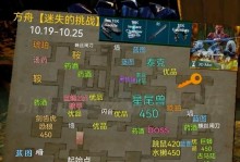 方舟手游泰克家攻略（让我们一起探索泰克家的秘密，为游戏胜利铺就道路！）