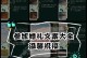 幸福永恒手游攻略（打造专属幸福，畅享游戏乐趣）