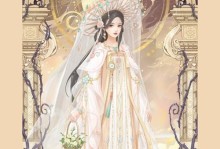 《美人传手游攻略贴吧——成为最强大侠的秘籍》（征战武林，带领美人闯荡江湖）