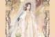 《美人传手游攻略贴吧——成为最强大侠的秘籍》（征战武林，带领美人闯荡江湖）