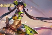 《流沙之城孙尚香出装攻略》（解锁攻击之门，夺取胜利的秘笈！）