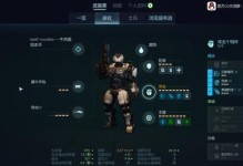 《火力全开！狙击手攻略大揭秘》（让你成为无敌狙击手的终极指南）