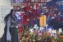 《天涯明月刀0氪金攻略大揭秘》（成就一代宗师，无需花一分钱！）