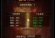 传奇盛世转生攻略（一场华丽的转身，探索架空世界的奇妙冒险）