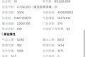 梦幻手游购物攻略（教你如何在梦幻手游中购物，打造独特的时尚风格！）