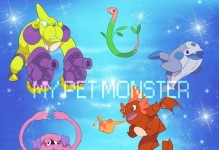 《探索奇幻世界，征服my怪物！》（为你呈现最全攻略，助你成为顶级玩家！）