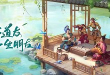 《问道手游六周年攻略大揭秘》（助你轻松冲级、战胜BOSS、获得稀有装备的关键）